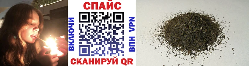 Бутират вода  Усть-Джегута 