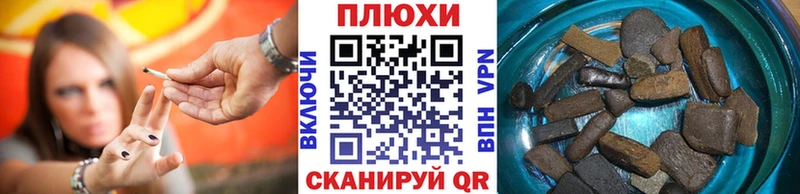 ГАШИШ гашик кракен как зайти Усть-Джегута как найти наркотики