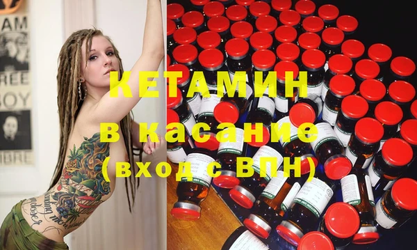 шишки Армянск