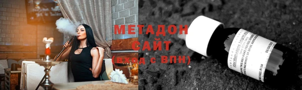 спайс Арсеньев