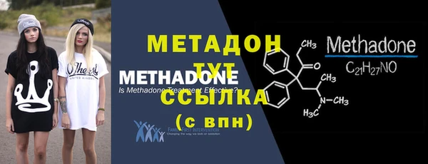 Альфа ПВП Аркадак