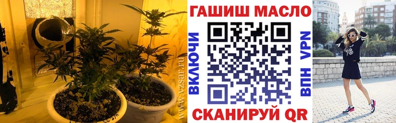 OMG tor  где купить наркотик  Усть-Джегута  ТГК Wax 
