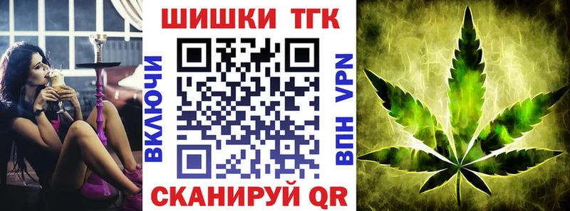 Шишки марихуана LSD WEED  Усть-Джегута 